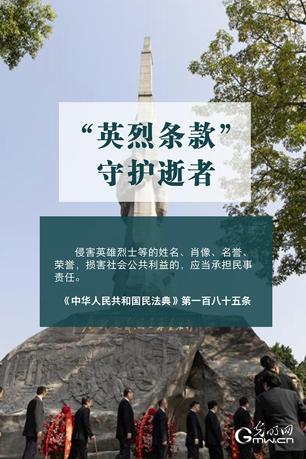 Ӣ|峺Đ횱o