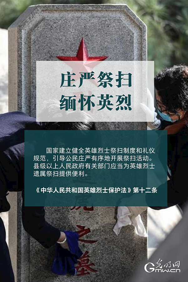 Ӣ|峺Đۣ횱o