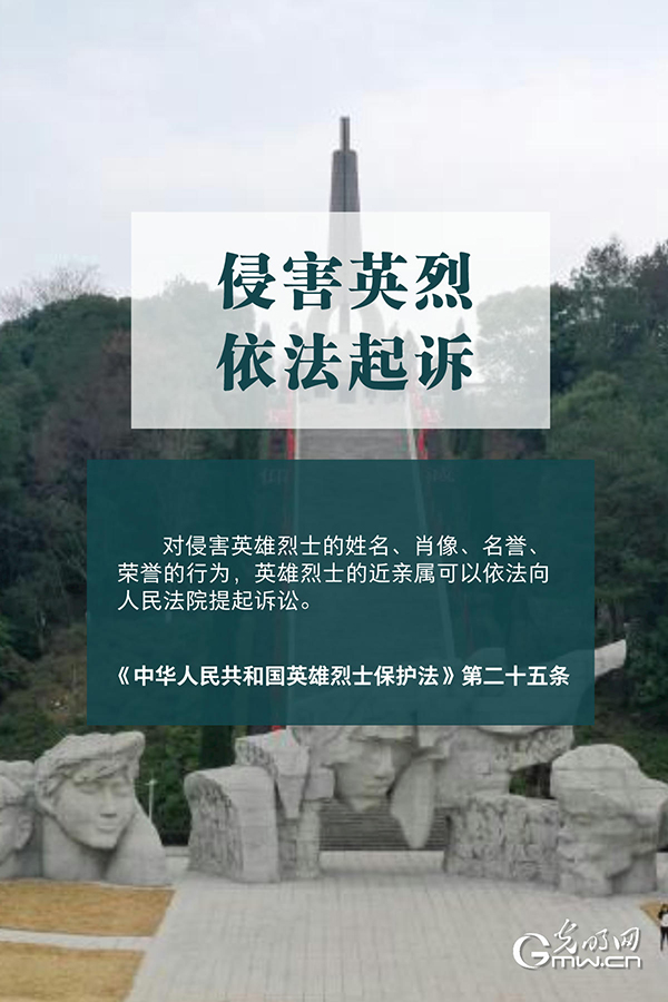 Ӣ|峺Đ횱o
