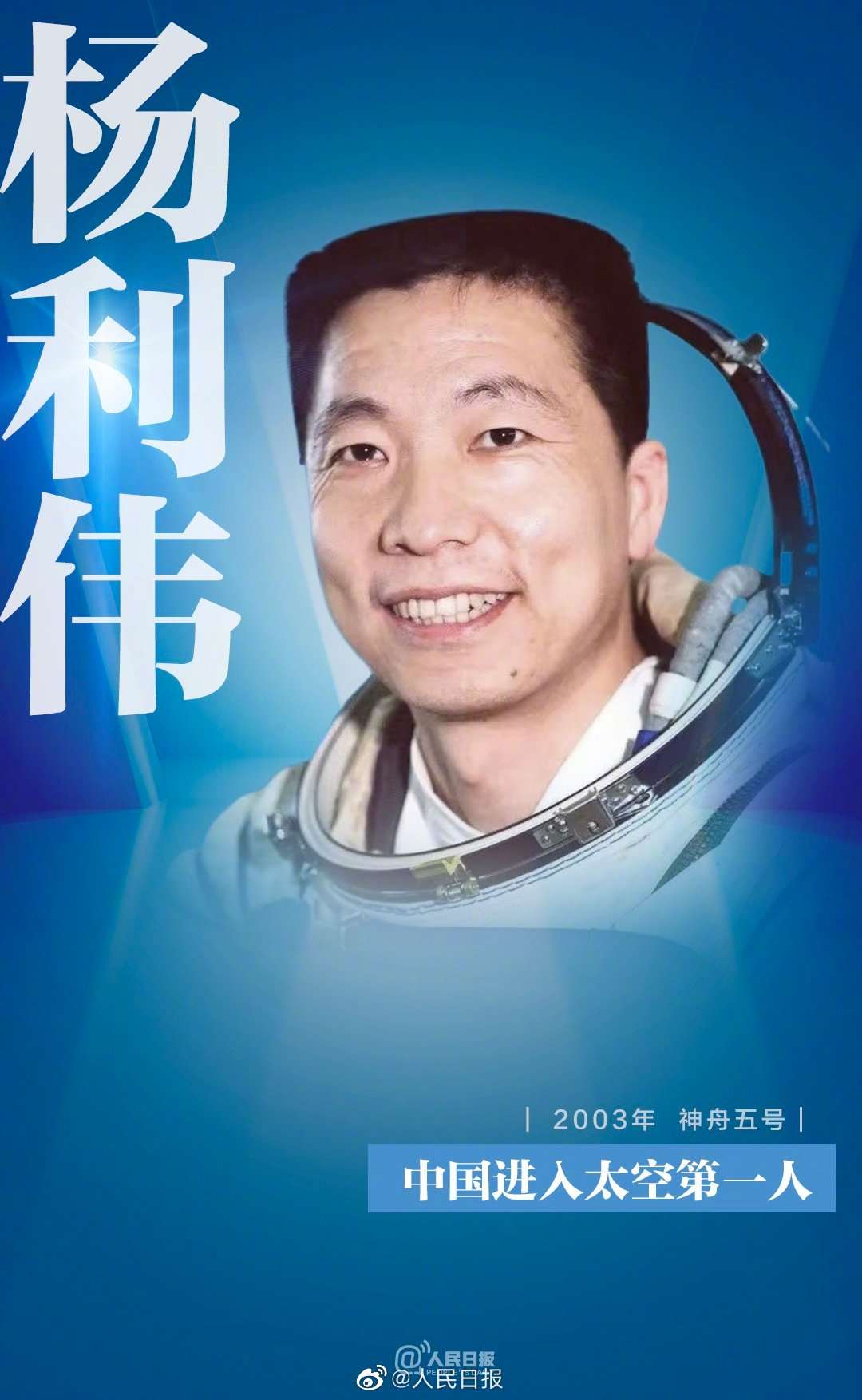 嵽ʮ¾ЇF