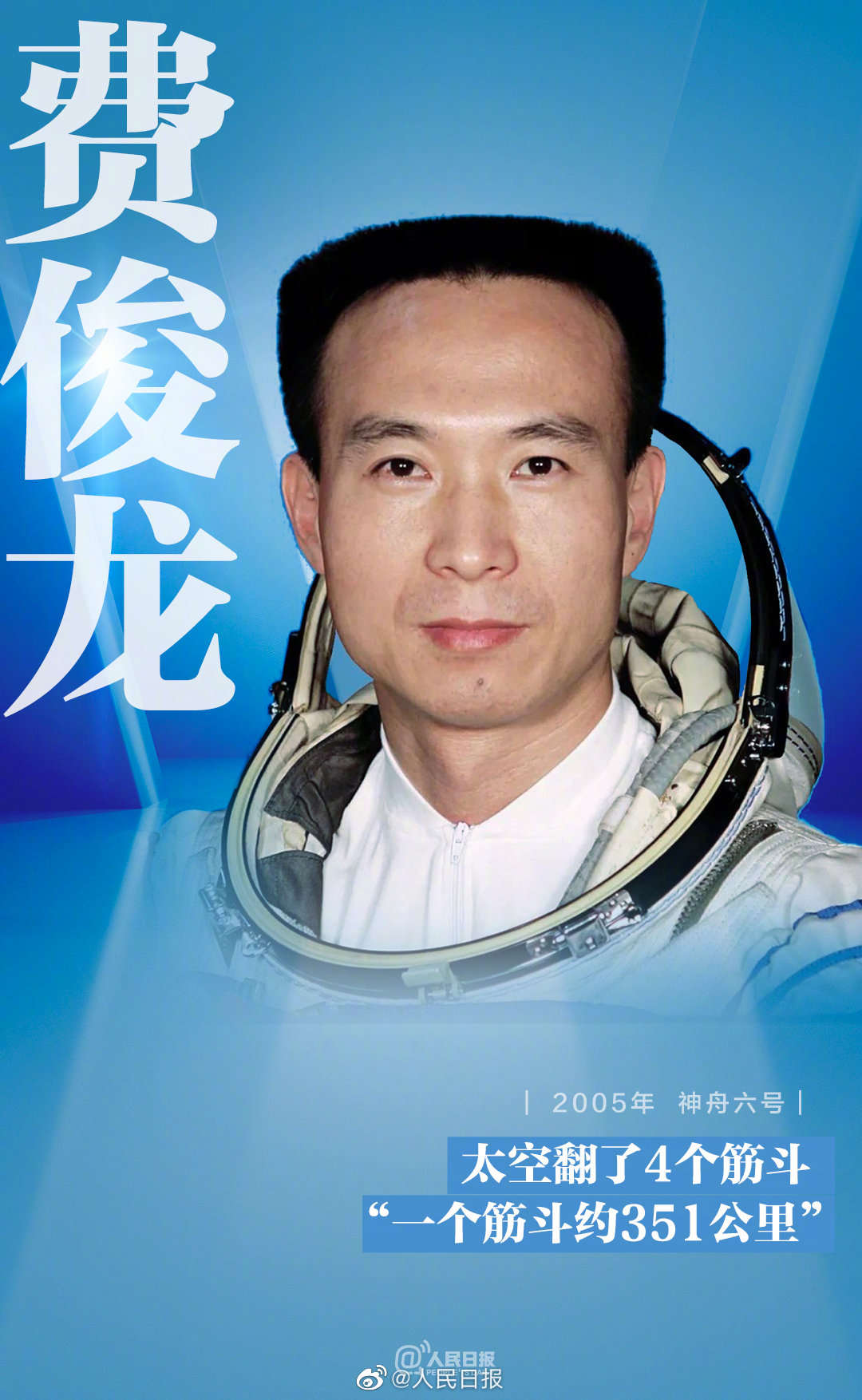 嵽ʮ¾ЇF