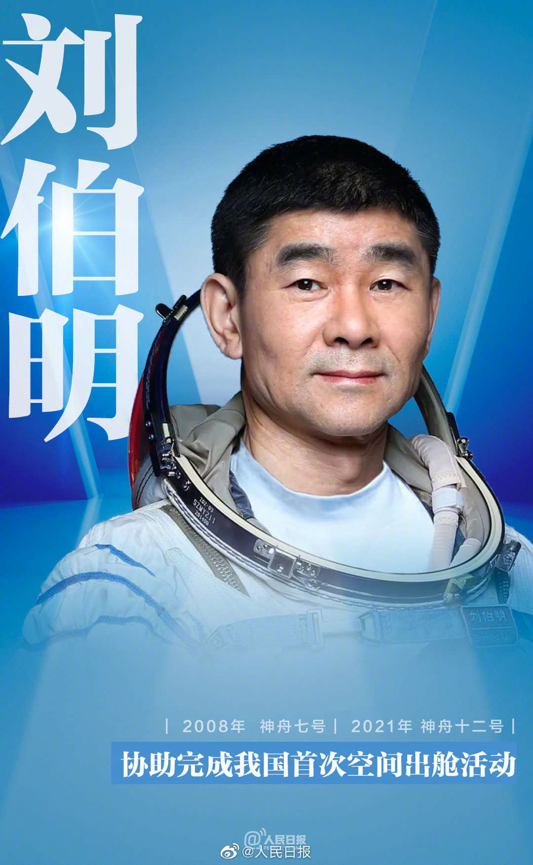 嵽ʮ¾ЇF