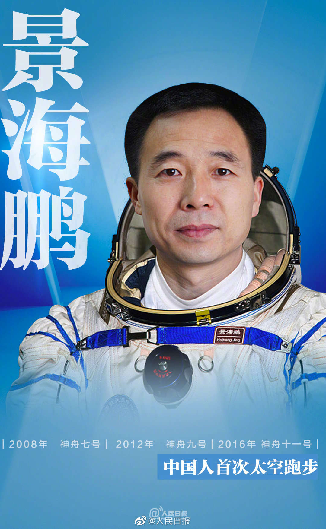 嵽ʮ¾ЇF