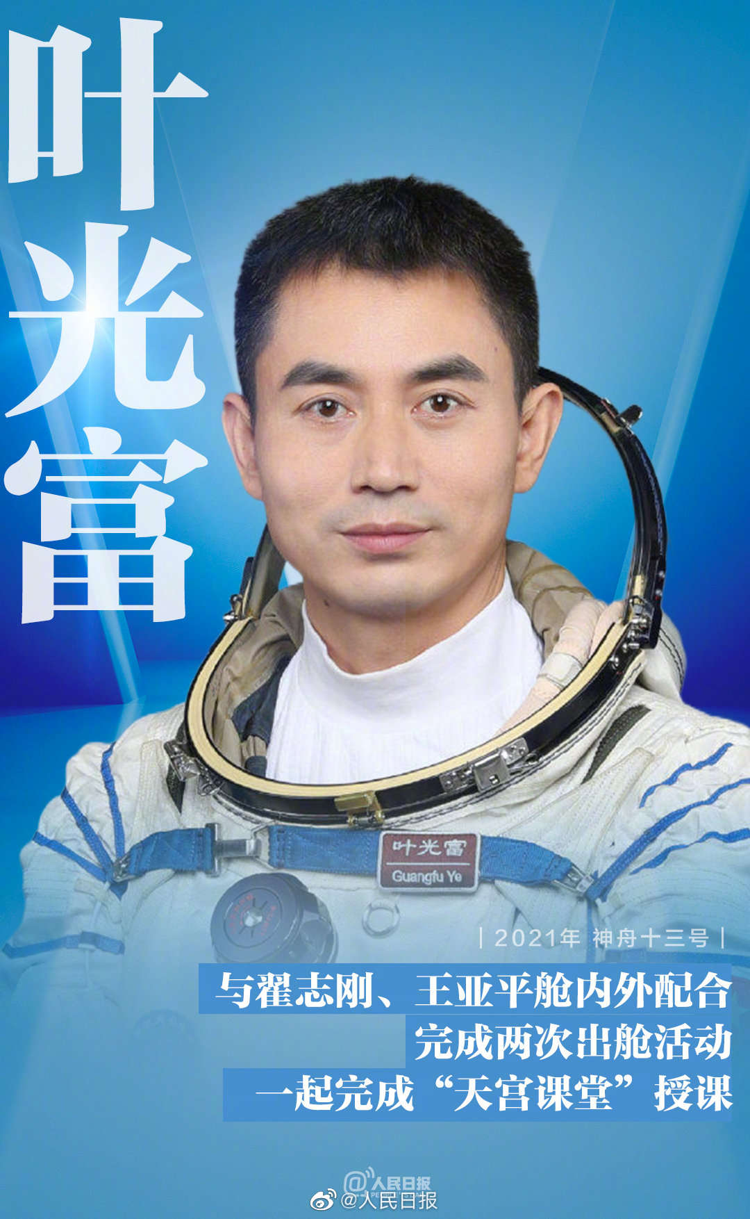 嵽ʮ죬¾ЇF