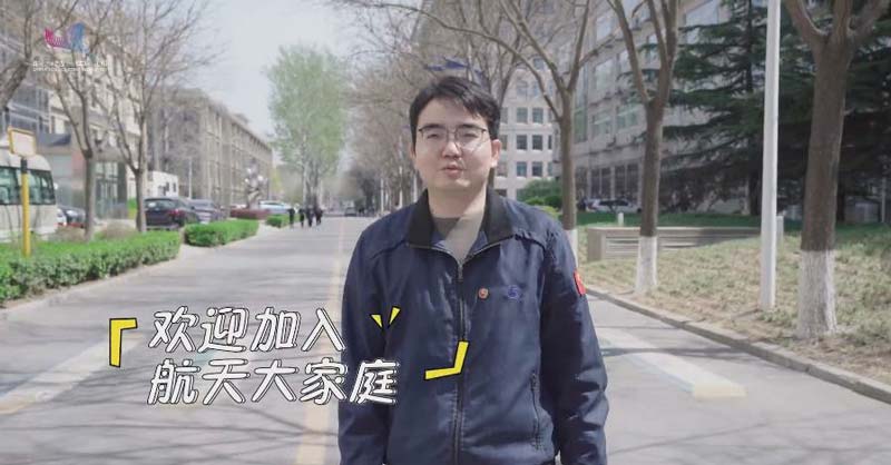 青春獻給中國航天|火箭如何掌握方向感?航天青年來解答