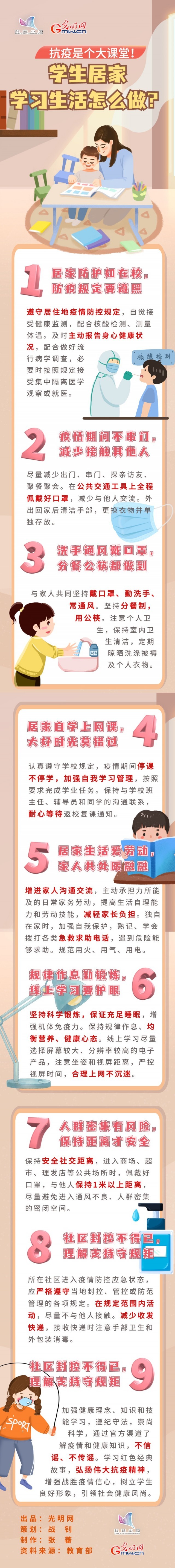 ߿աǂnãWӼҌWô
