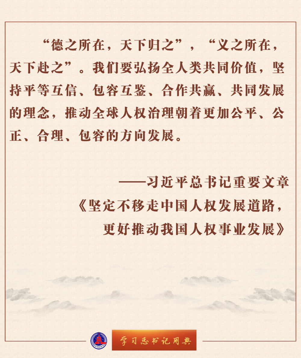 W(xu)(x)ӛõ | (jin)Ї˙(qun)l(f)չ·Ƅ҇˙(qun)I(y)l(f)չ