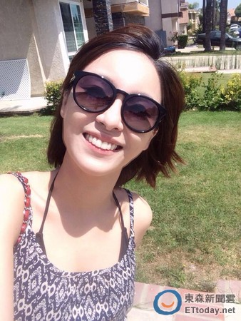 臺(tái)灣美女主播張宇
