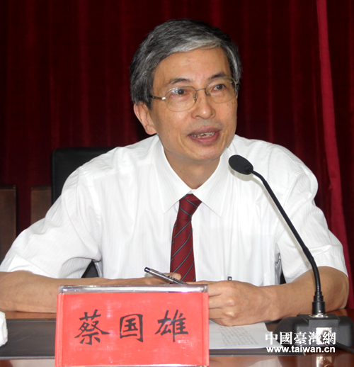 北京市政協副主席、臺盟北京市委主委蔡國雄在開營儀式上致詞。