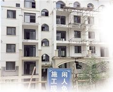 蘇馬蕩鳳凰國際小區(qū)的爛尾樓。