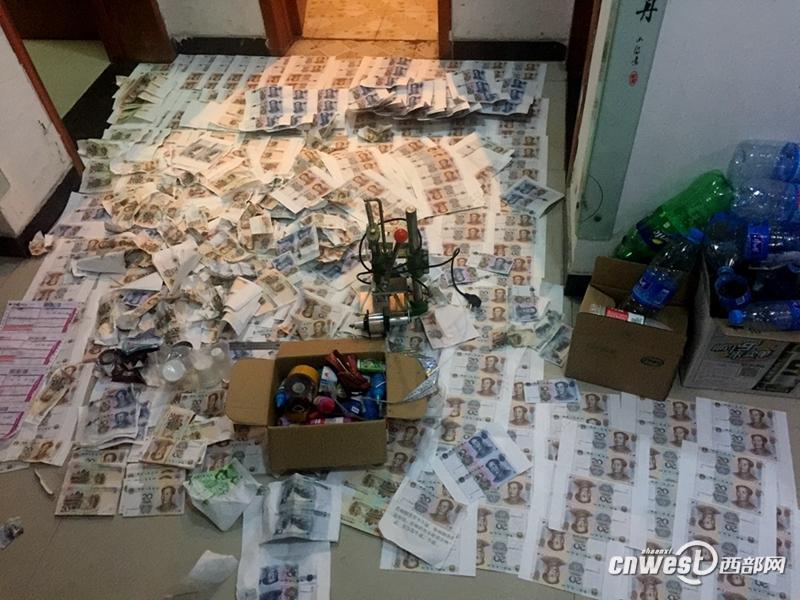 西安破獲近年最大制造假幣案 兩男子網上售賣[組圖]