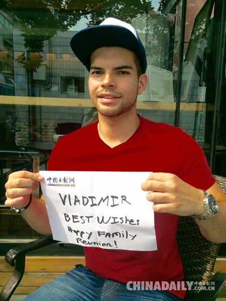 ѹ(ji)RЇ(gu)?qng)?bo)W(wng)ף