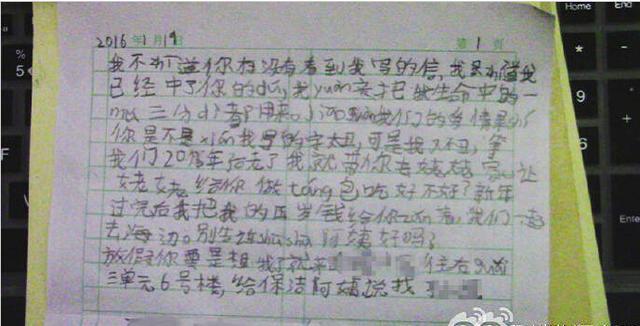 ԚСW(xu)(sh) W(wng)ֱó¾(D)