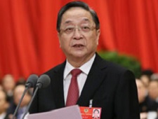 俞正聲主持閉幕會并講話