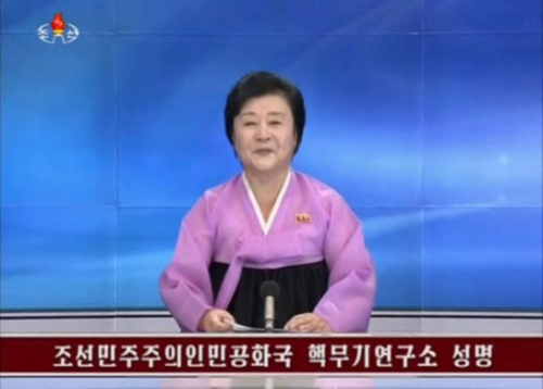 2016年9月9日，朝鮮電視臺確認朝鮮進行了第五次核試驗。