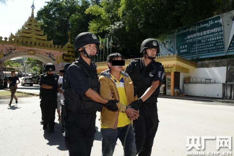 緬甸協(xié)助中方將拒捕槍殺云南緝毒警察嫌犯全部抓獲