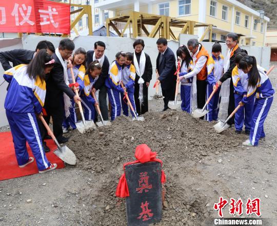 臺灣紅十字組織援建舟曲藏族中學(xué)項目啟動(圖)