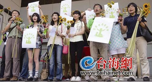 組黨如“過家家” 臺灣解嚴(yán)至今共成立過264個政黨