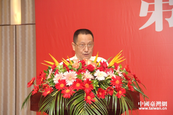 國臺辦《兩岸關系》雜志社社長汪舟致辭。（中國臺灣網 何建峰 攝）