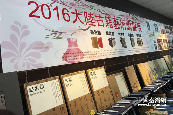 2016ꑹżˇgDչչһ