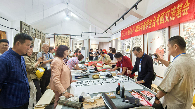W020250520474032817005_副本.png