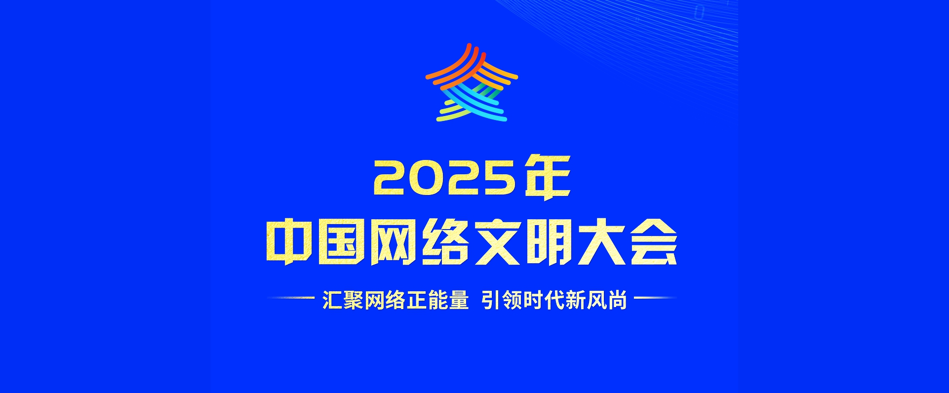 2025ЇWj
