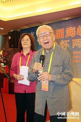 莊奴（中國臺灣網 資料圖）