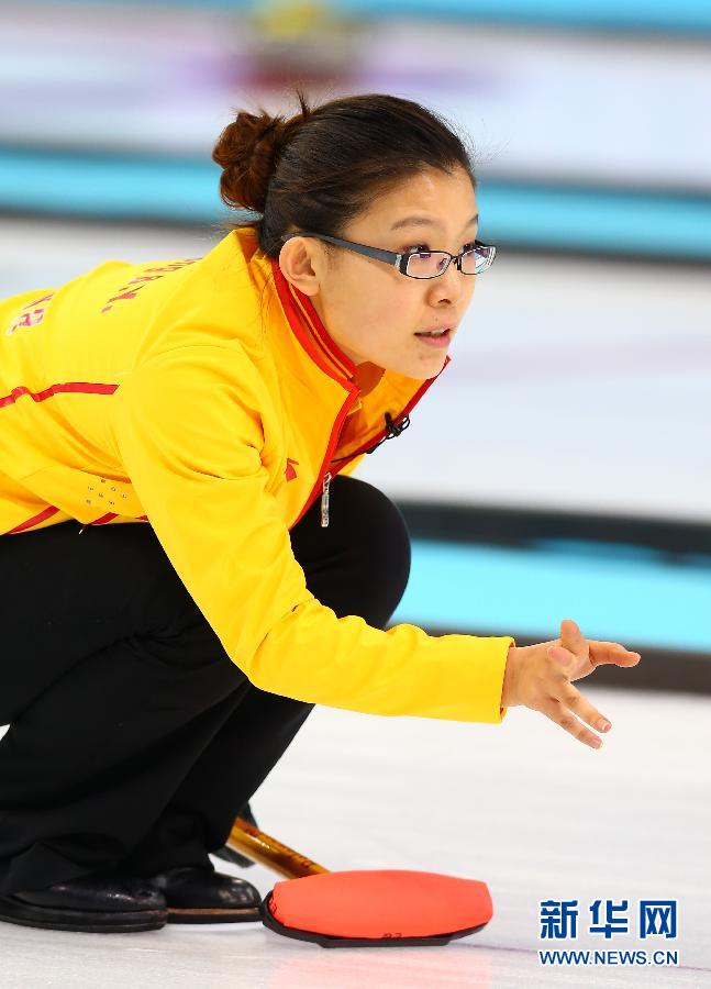 (冬奧會)(3)女子冰壺——中國戰勝美國 (冬奧會)(3)女子冰壺——中國戰勝美國