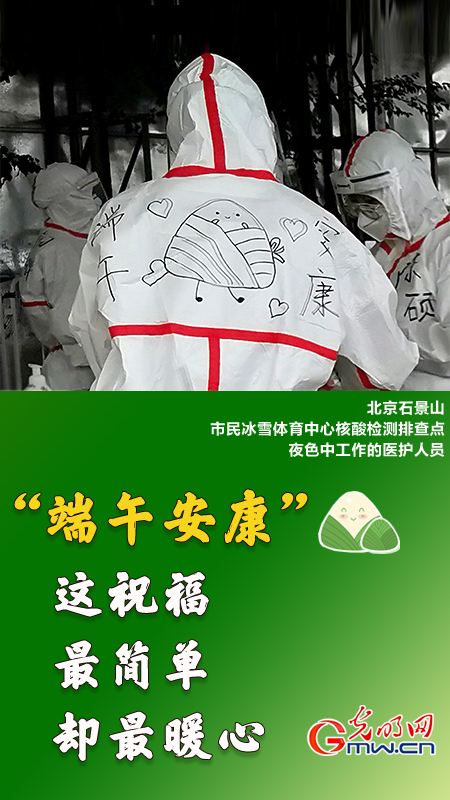 (bo)簲@ף(jin)΅sů
