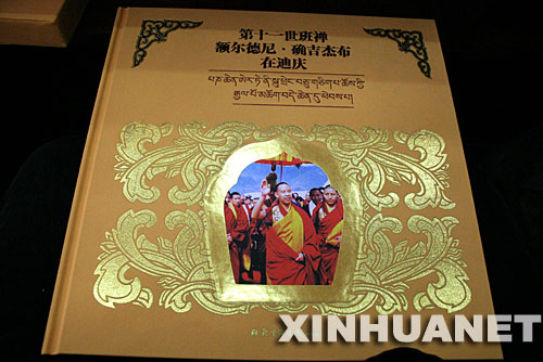 416ʮһU~ᡤ_ܲڵϑcװlxʽϵϑc׸eD鮋Է